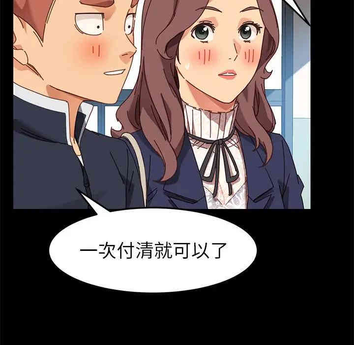 乖乖上钩/危机四伏的家庭生活