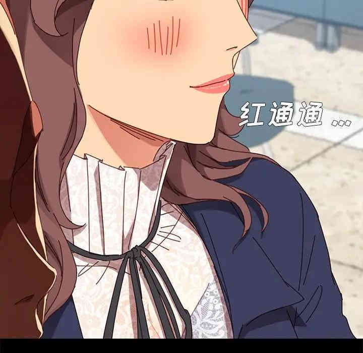 乖乖上钩/危机四伏的家庭生活