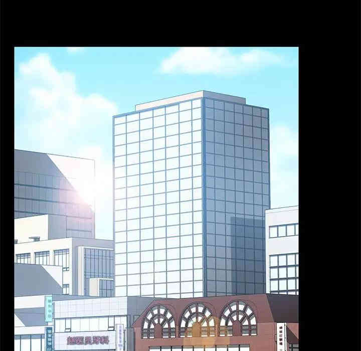 乖乖上钩/危机四伏的家庭生活