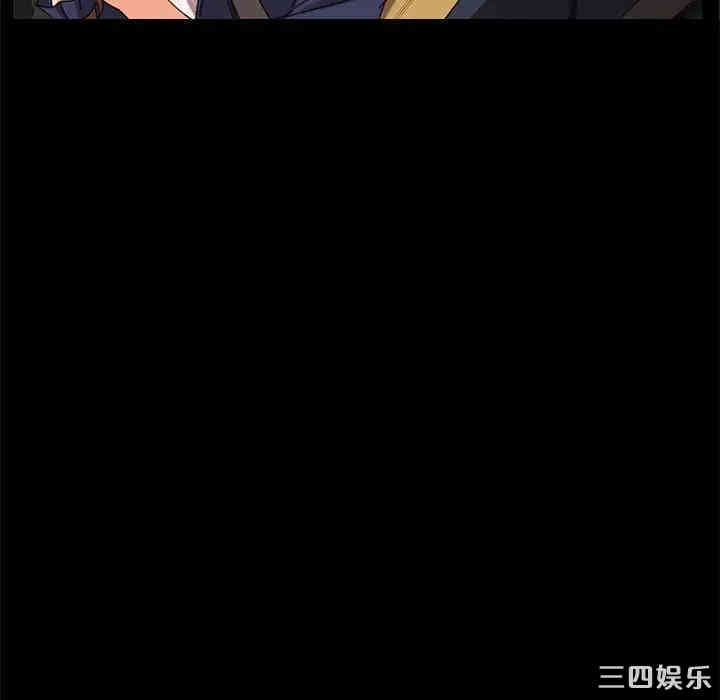 乖乖上钩/危机四伏的家庭生活