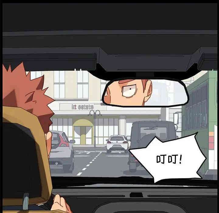 乖乖上钩/危机四伏的家庭生活