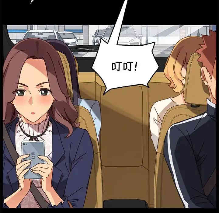 乖乖上钩/危机四伏的家庭生活