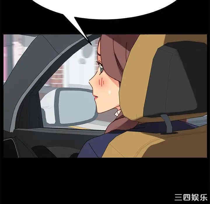 乖乖上钩/危机四伏的家庭生活