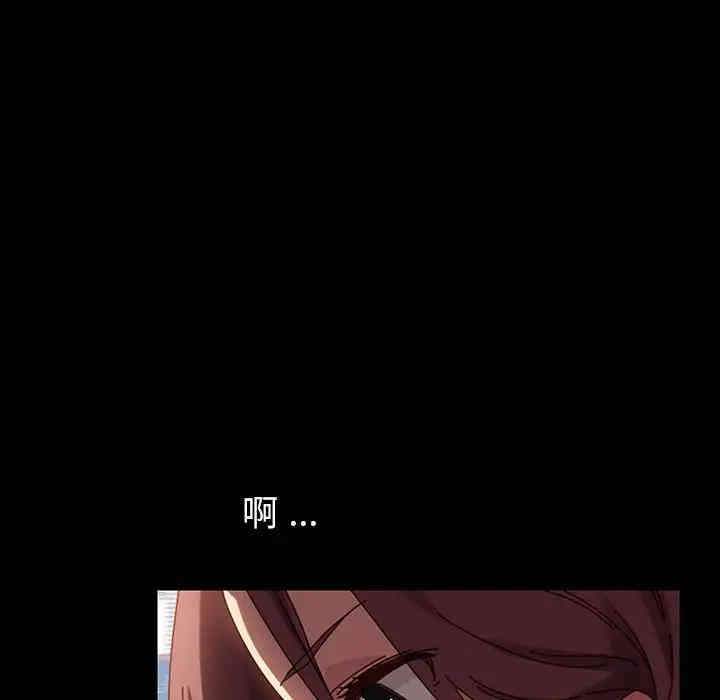 乖乖上钩/危机四伏的家庭生活