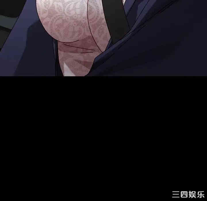 乖乖上钩/危机四伏的家庭生活