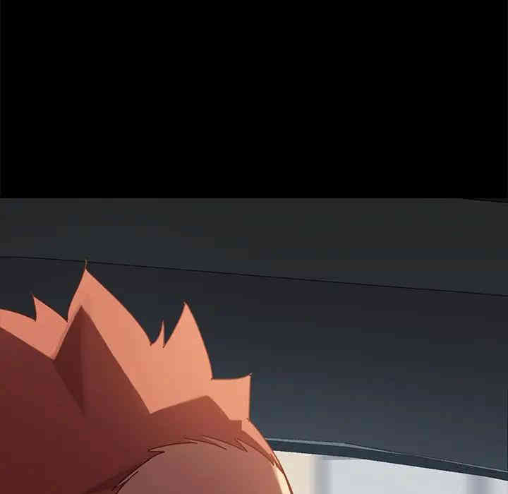 乖乖上钩/危机四伏的家庭生活