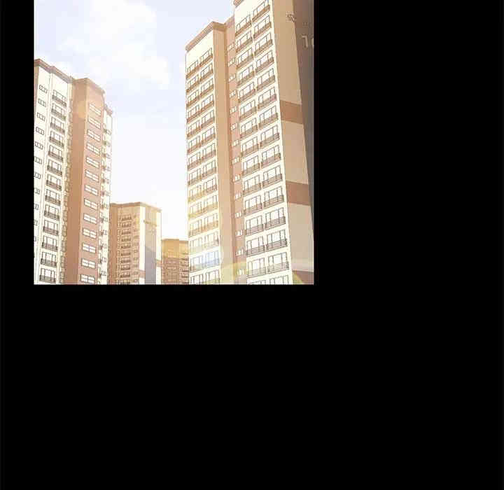 乖乖上钩/危机四伏的家庭生活