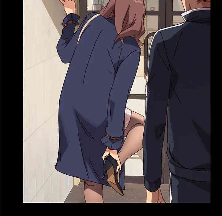 乖乖上钩/危机四伏的家庭生活