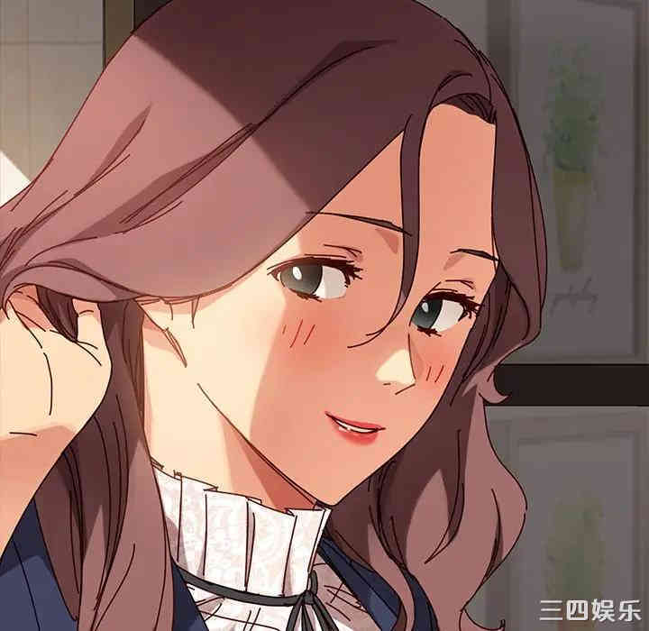 乖乖上钩/危机四伏的家庭生活