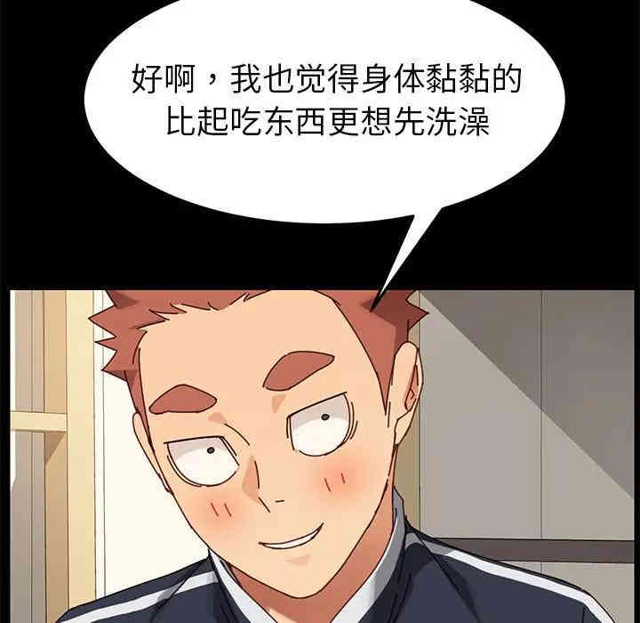 乖乖上钩/危机四伏的家庭生活