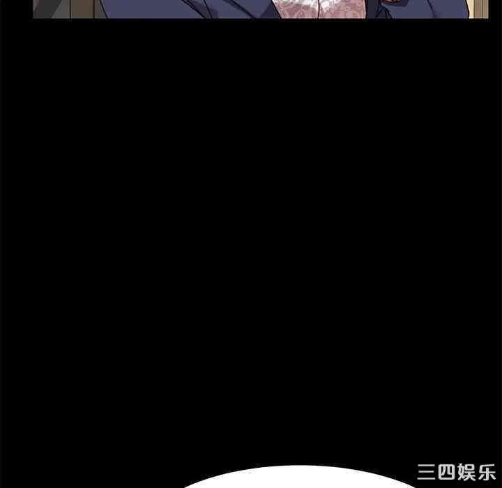 乖乖上钩/危机四伏的家庭生活