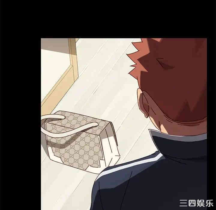 乖乖上钩/危机四伏的家庭生活