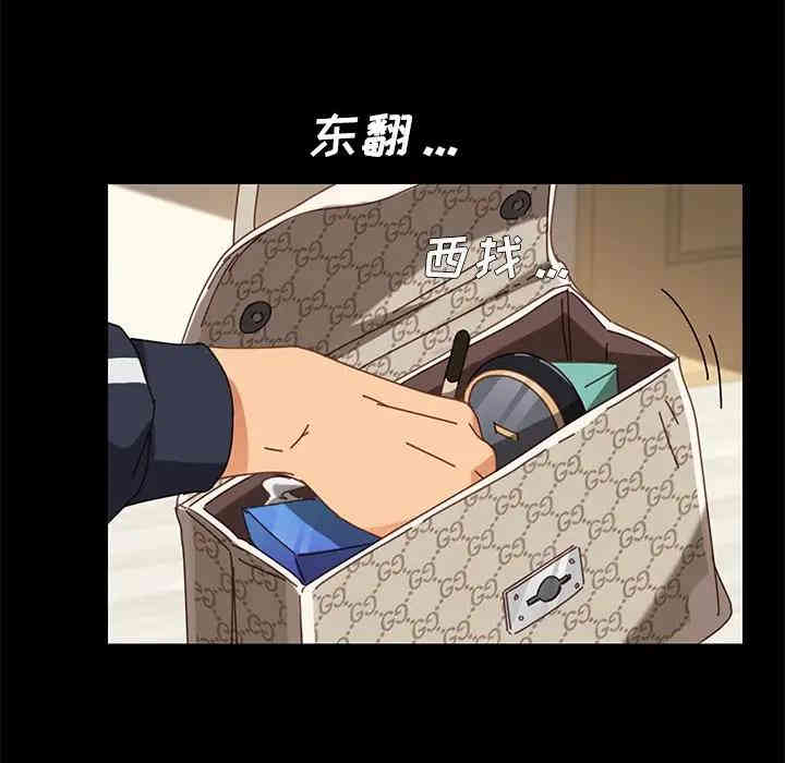 乖乖上钩/危机四伏的家庭生活