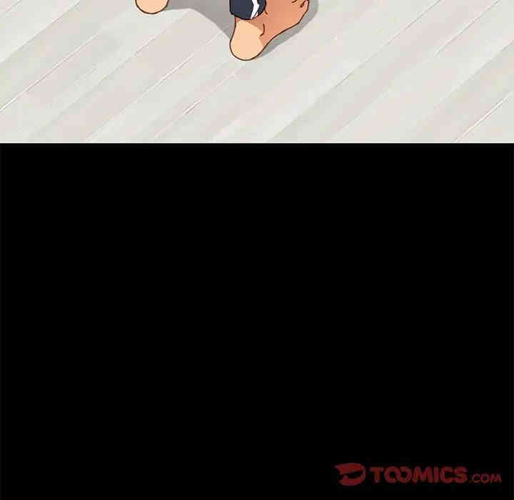 乖乖上钩/危机四伏的家庭生活