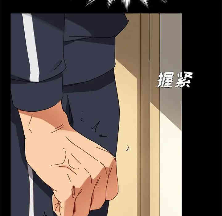 乖乖上钩/危机四伏的家庭生活