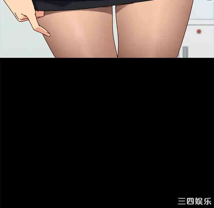 乖乖上钩/危机四伏的家庭生活