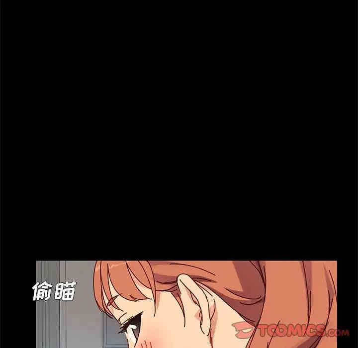 乖乖上钩/危机四伏的家庭生活