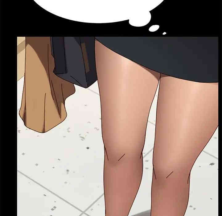 乖乖上钩/危机四伏的家庭生活