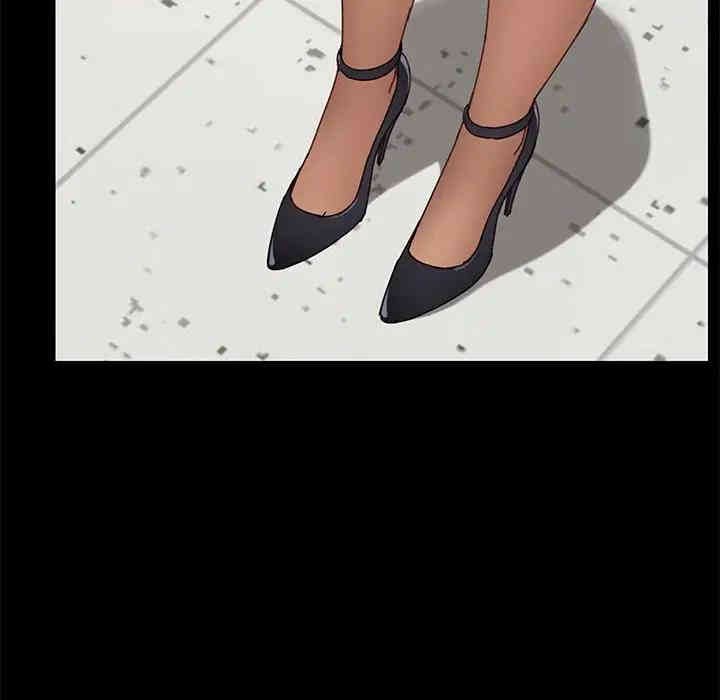 乖乖上钩/危机四伏的家庭生活