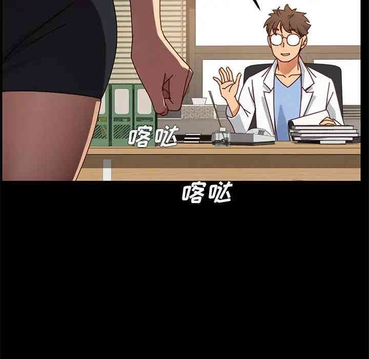 乖乖上钩/危机四伏的家庭生活