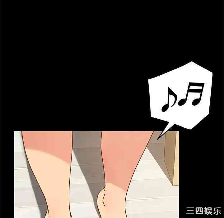 乖乖上钩/危机四伏的家庭生活