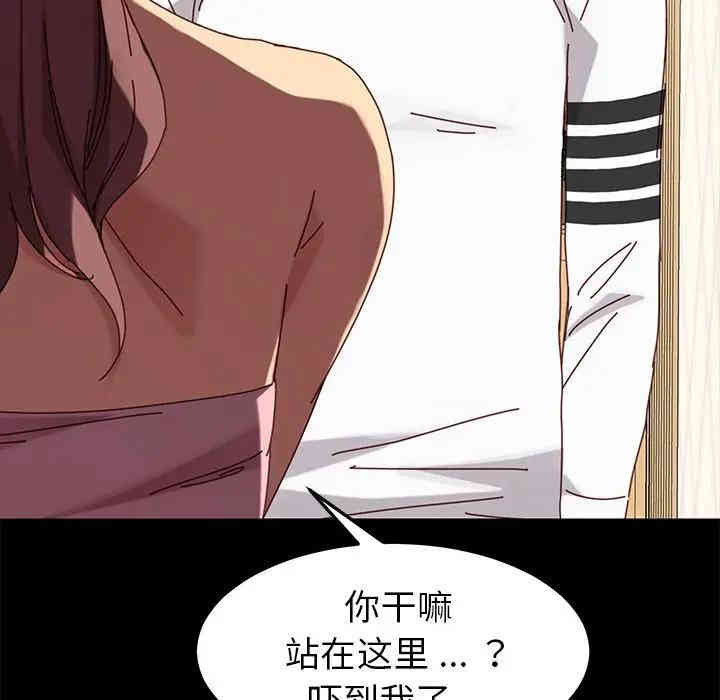 乖乖上钩/危机四伏的家庭生活