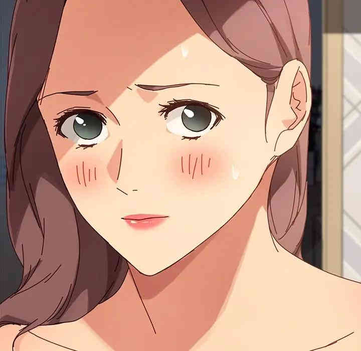 乖乖上钩/危机四伏的家庭生活