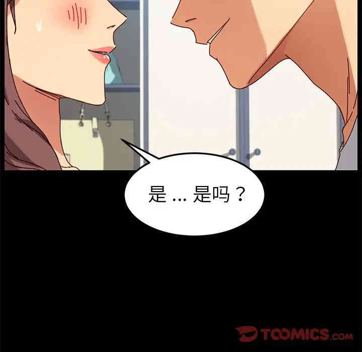 乖乖上钩/危机四伏的家庭生活