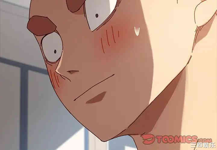 乖乖上钩/危机四伏的家庭生活