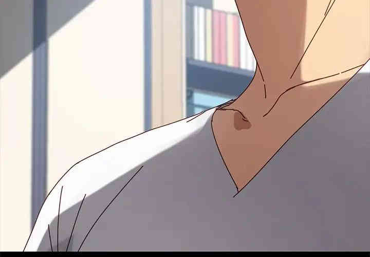 乖乖上钩/危机四伏的家庭生活