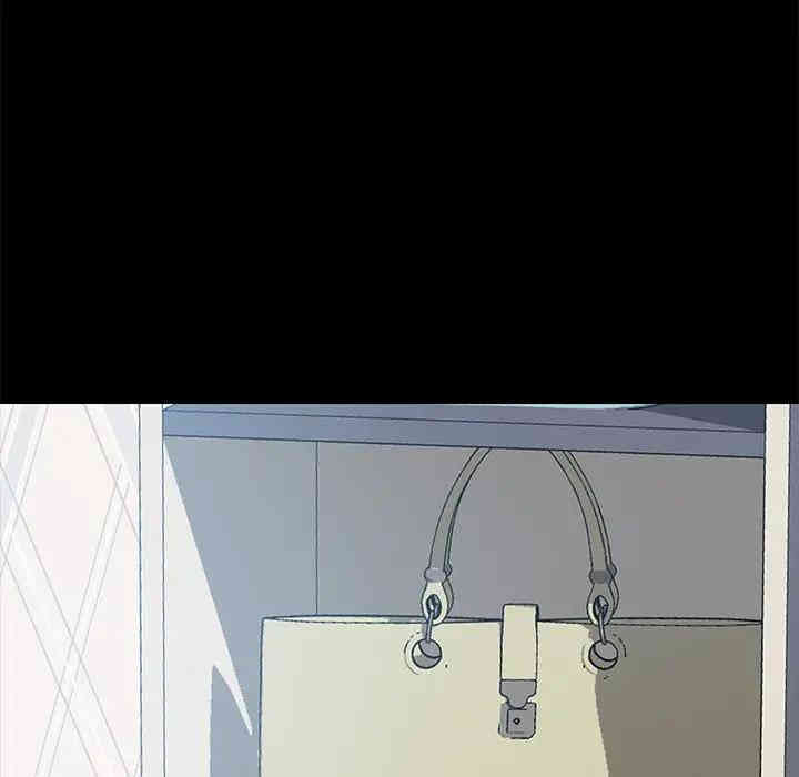 乖乖上钩/危机四伏的家庭生活