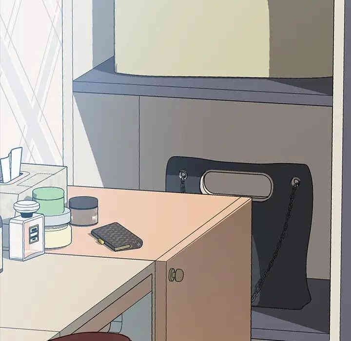 乖乖上钩/危机四伏的家庭生活