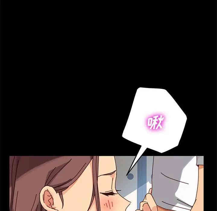 乖乖上钩/危机四伏的家庭生活