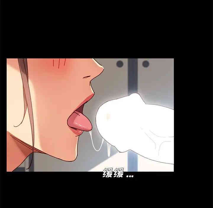 乖乖上钩/危机四伏的家庭生活