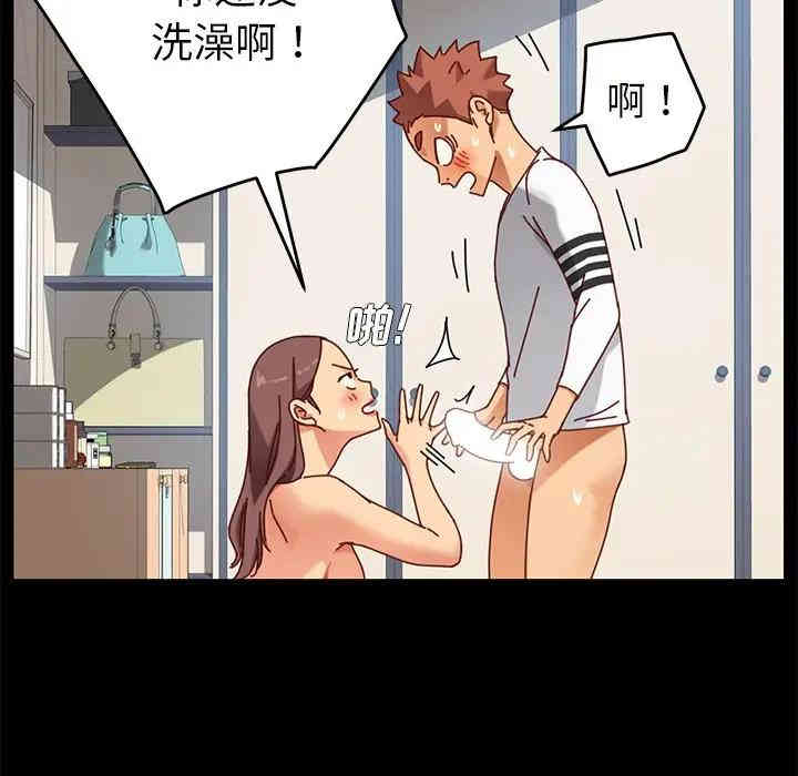 乖乖上钩/危机四伏的家庭生活