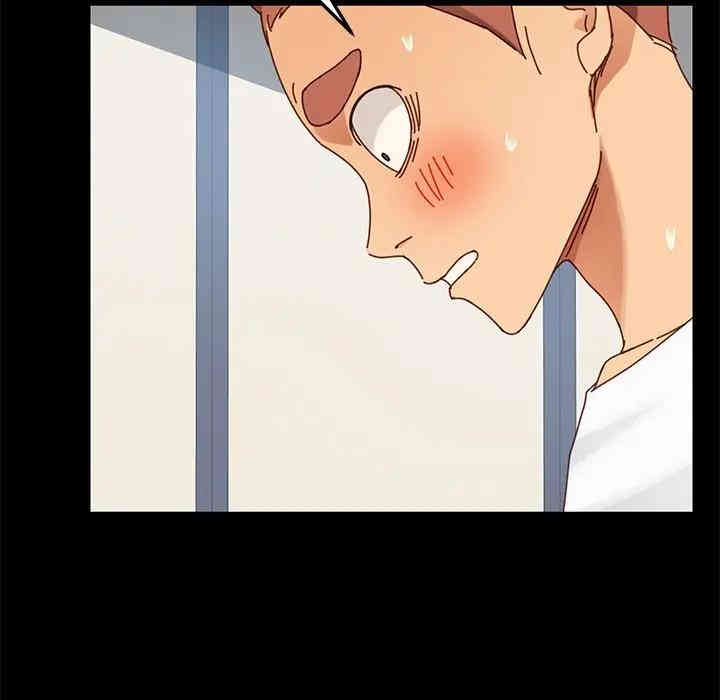 乖乖上钩/危机四伏的家庭生活