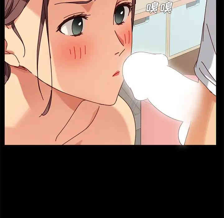 乖乖上钩/危机四伏的家庭生活