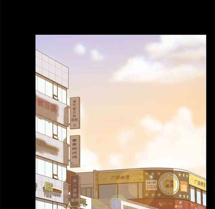 乖乖上钩/危机四伏的家庭生活