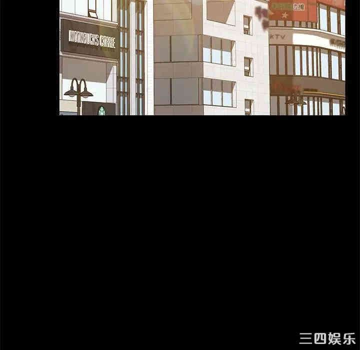 乖乖上钩/危机四伏的家庭生活