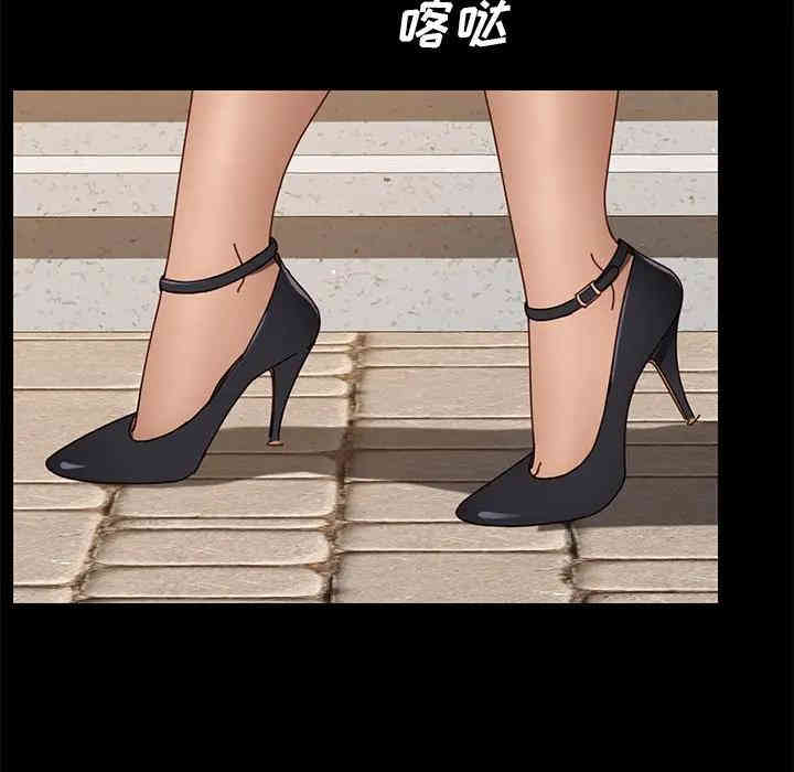 乖乖上钩/危机四伏的家庭生活