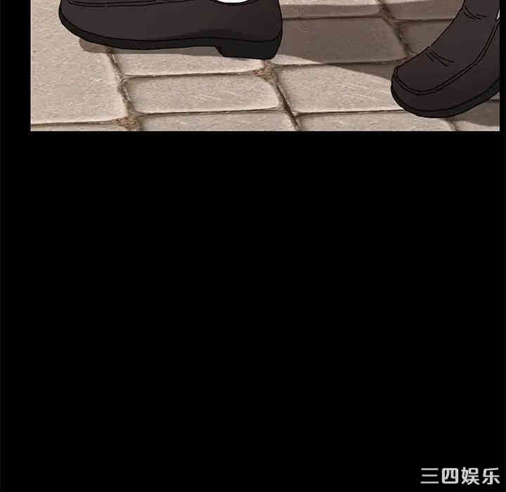 乖乖上钩/危机四伏的家庭生活