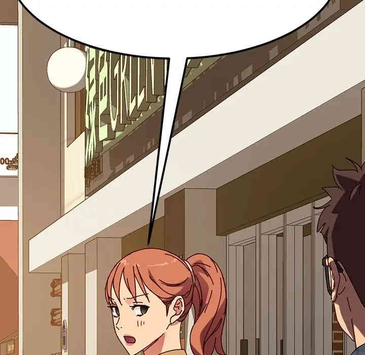 乖乖上钩/危机四伏的家庭生活