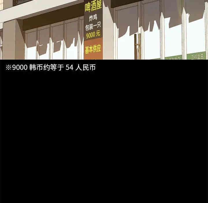 乖乖上钩/危机四伏的家庭生活