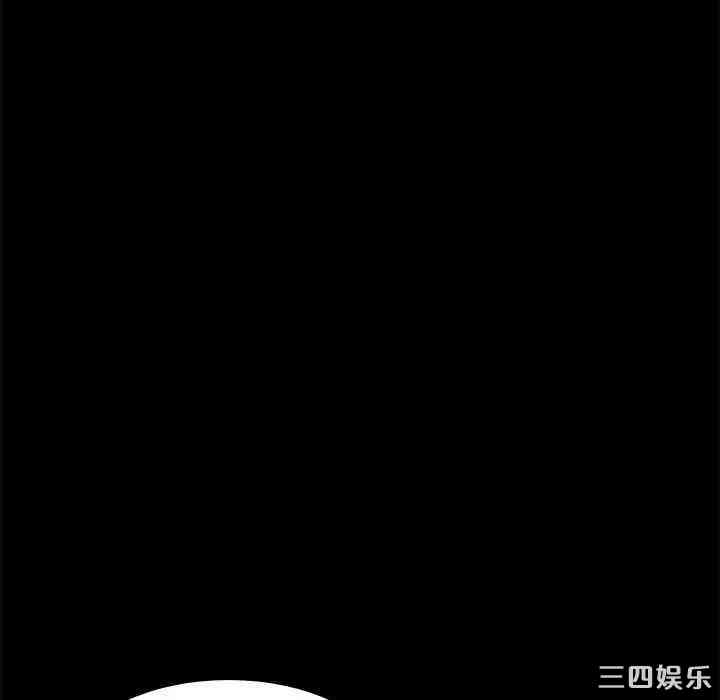 乖乖上钩/危机四伏的家庭生活