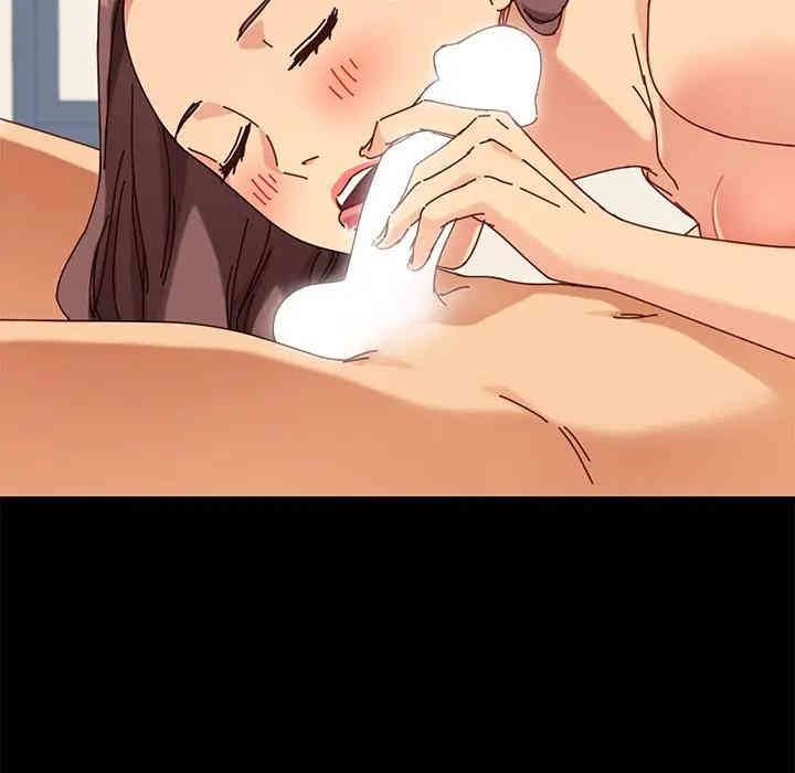 乖乖上钩/危机四伏的家庭生活