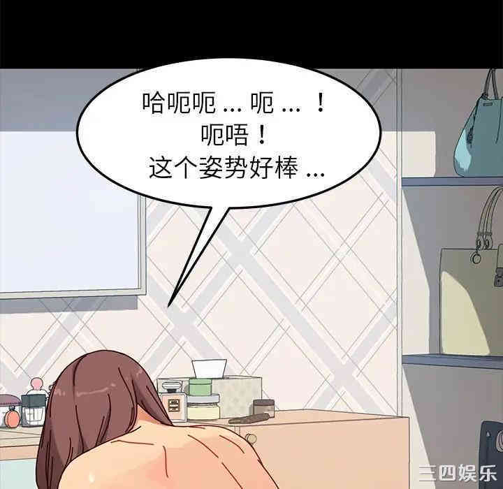 乖乖上钩/危机四伏的家庭生活