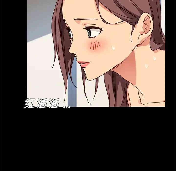 乖乖上钩/危机四伏的家庭生活