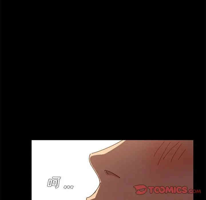 乖乖上钩/危机四伏的家庭生活