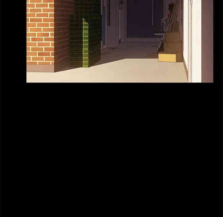 乖乖上钩/危机四伏的家庭生活