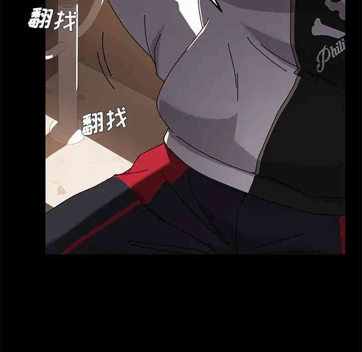 乖乖上钩/危机四伏的家庭生活